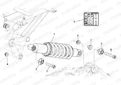 Rear shock absorber