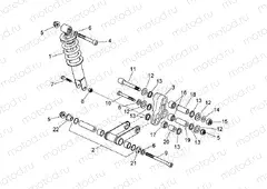 Rear shock absorber