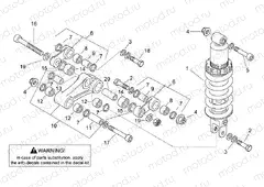 Rear shock absorber