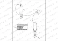 REAR SHOCK ABSORBERS & AIR SUSPENSION SYSTEM