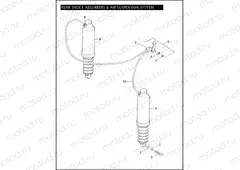 REAR SHOCK ABSORBERS & AIR SUSPENSION SYSTEM