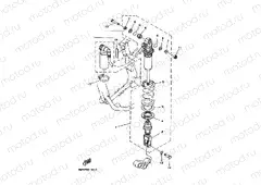 REAR SUSPENSION