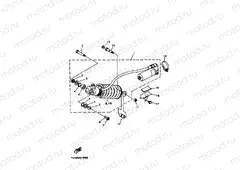 REAR SUSPENSION