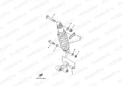 Rear suspension