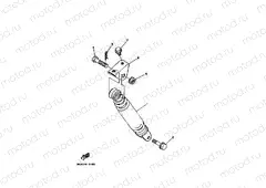 REAR SUSPENSION