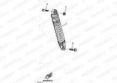 REAR SUSPENSION