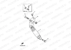 Rear suspension