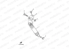 Rear suspension