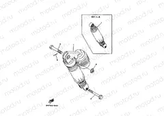 Rear suspension