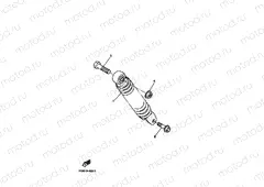 Rear suspension
