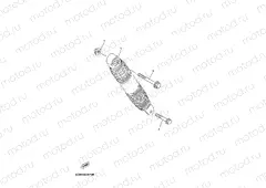 REAR SUSPENSION
