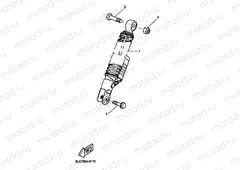 REAR SUSPENSION