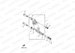 Rear suspension