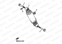 REAR SUSPENSION