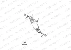 Rear suspension