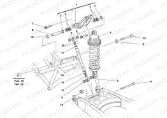REAR SUSPENSION