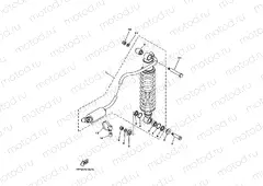 Rear suspension