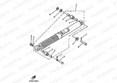 REAR SUSPENSION