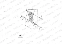 REAR SUSPENSION