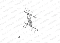 REAR SUSPENSION