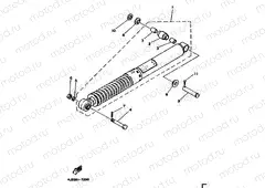 REAR SUSPENSION