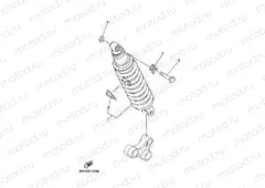 REAR SUSPENSION