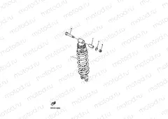 REAR SUSPENSION