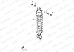 REAR SUSPENSION