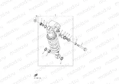 REAR SUSPENSION