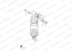 REAR SUSPENSION