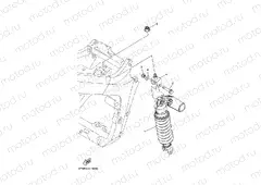 REAR SUSPENSION