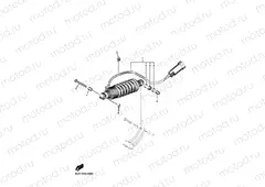 REAR SUSPENSION
