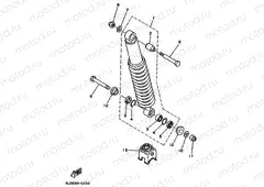 REAR SUSPENSION