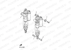 Rear suspension