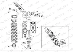 REAR SUSPENSION