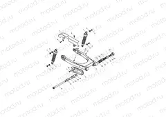 Rear Suspension