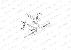 Rear Suspension