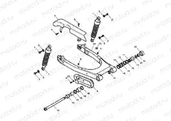 Rear Suspension