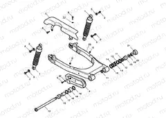 Rear Suspension