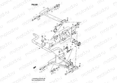 REAR SUSPENSION ARM