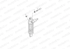 Rear Suspension Unit