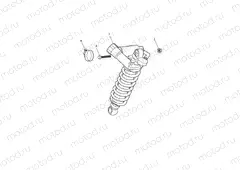 Rear Suspension Unit
