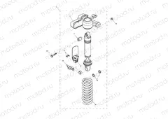 Rear Suspension Unit