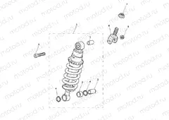 Rear Suspension Unit