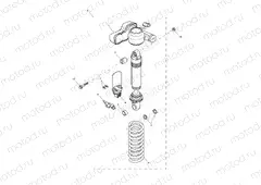 Rear Suspension Unit