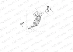 Rear Suspension Unit