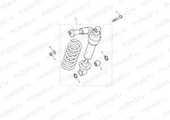 Rear Suspension Unit
