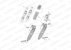 Rear Suspension Unit