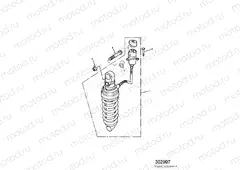 Rear Suspension Unit Sprint Executive