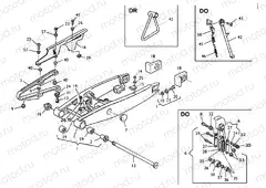 REAR SWING ARM